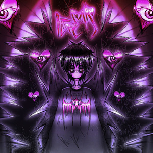 Встреча (prod. by runawway, kuy!)