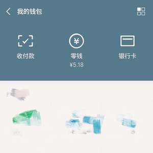 我混得不太好（Prod.by Robaholic）