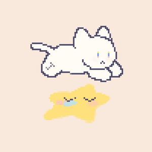 星子和猫
