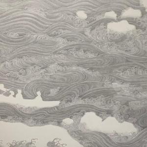 出山