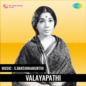 Kulungidum Poovellam