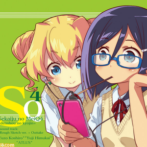 迷宫I 碧照ノ树海