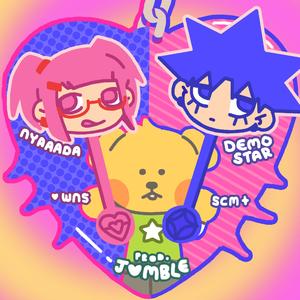 whr u @ (feat. demostar)