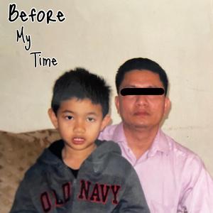 Message Freestyle (feat. MbgTk & Smoov)