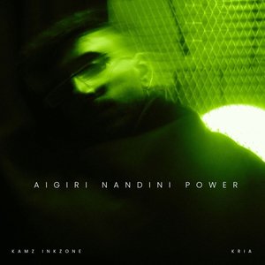 Aigiri Nandini Power
