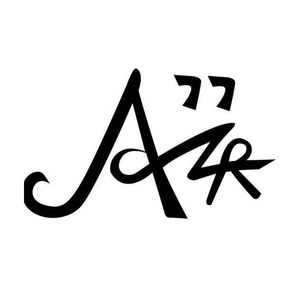 You Know I’m No Good