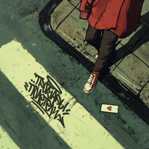 тротуары полетели