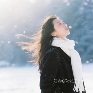 想你的风吹过了冬天 (Cover 陈沐莹)