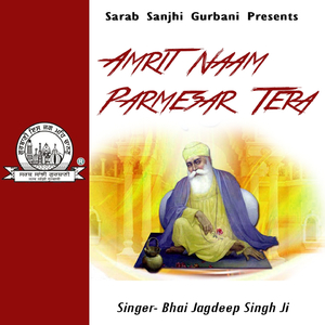 Sad Khishiyan Kirtan Jap