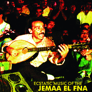 Troupe Majidi - Khlili