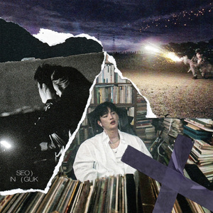Don‘t Be Jealous
