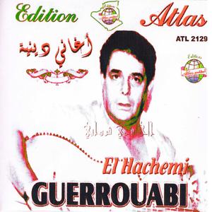 Ya sabah el kheir ya naim essaba