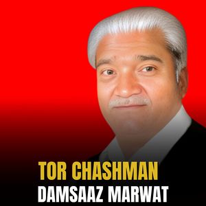 Tor Chashman