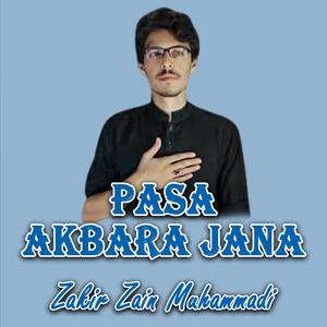 Qarar Qararr Chegada Zuljanah Khakolie Qadamona