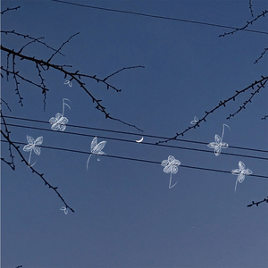 안녕 봄아 (Inst.)