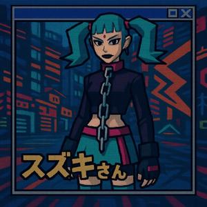 Jet Set Radio (feat. Mezavant)