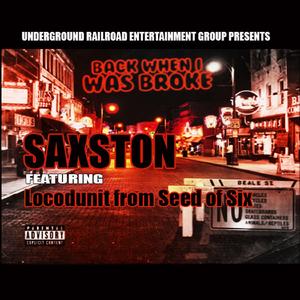 Back When I was Broke (feat. Locodunit)