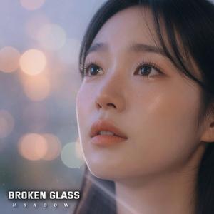 Typing… (But Never Sending)