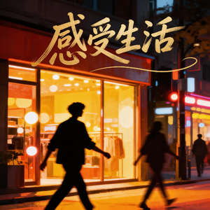 Polaroid on the Nightstand