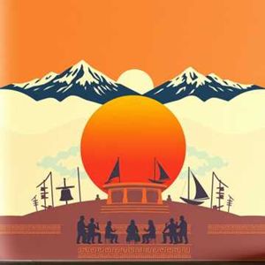山河同声唱