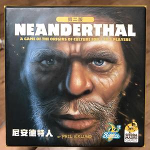 尼安德特人 伴奏