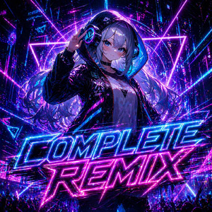 気持ち (Remix)
