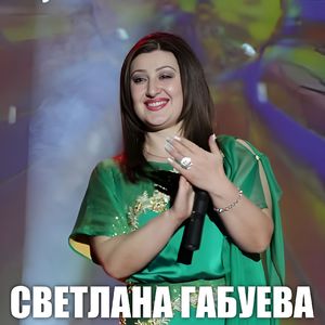 Уарзантти зар