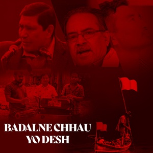 Badalne Chhau Yo Desh