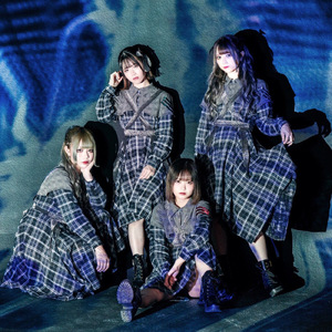 うっせえわ (2022 再録)