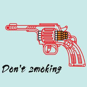 Don't smoke （prod by simon marcus)