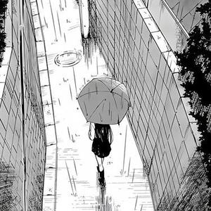 下完这场雨 (Remix)