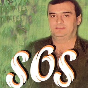 Tnundd Shnorhavor - Rafulik