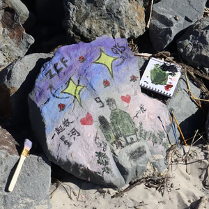 夏夜最后的烟火