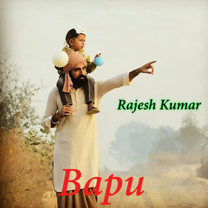 Bapu