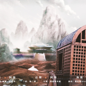 拜无忧（女版）