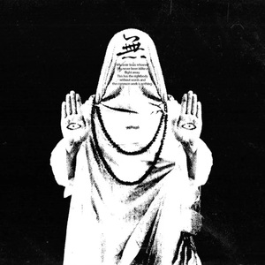 DJ阿情-坚韧步伐（DJ阿俊 remix）