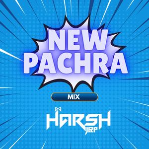 New Pachra 2 Jaas Geet Pt.Yuvraj Pandey Ji