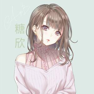 云烟成雨