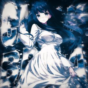 CANTO DE BRISA - Mega Slowed