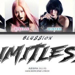 AI aespa LIMITLESS (리미트리스)