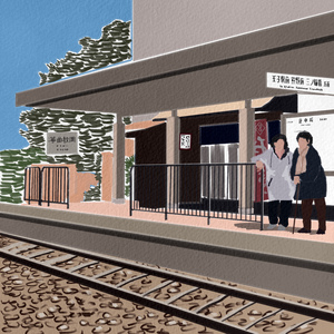 宮ノ前(미야노마에) SA10