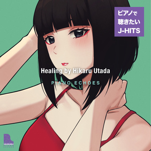 Prisoner Of Love (Piano Ver.)