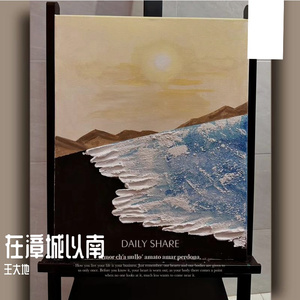 水镜路口