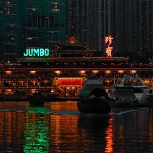 [free]'丛林法则'夏之禹 & Major Yao Soulful Boombap