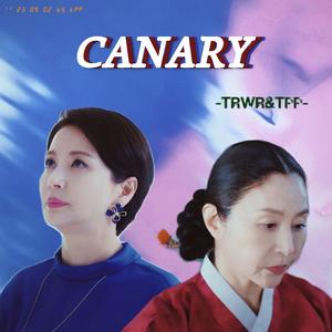 CANARY（Prod.No Birthday）