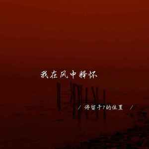 跑赢昨天的自己