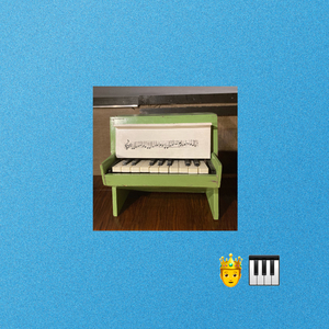 Дзвоники (Acoustic Version)