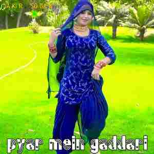 Pyar mein gaddari