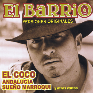 El Coco