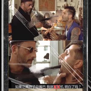 别惹我FREESTYLE SUPERBEWHY